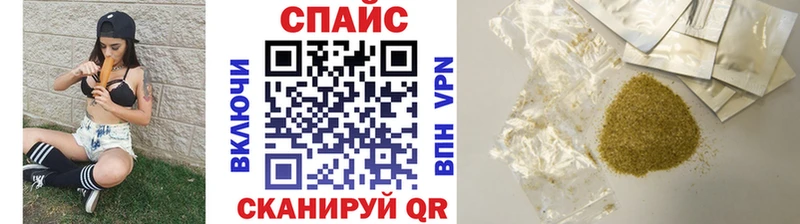 Купить закладки  Мантурово  Бутират BDO 33% 