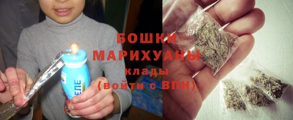 метадон Богородск