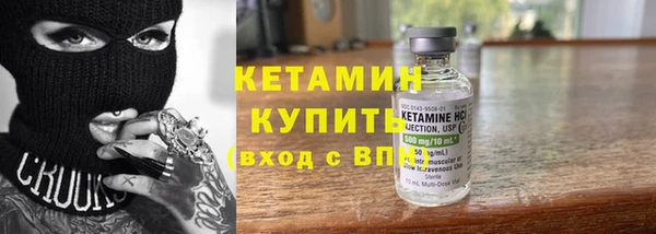 наркотики Богданович