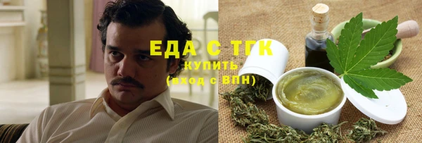 дмт Бугульма