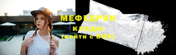 наркотики Богданович