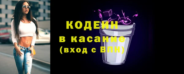 дмт Бугульма
