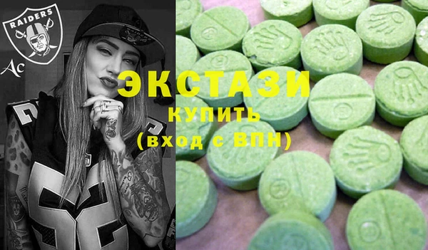 наркотики Богданович