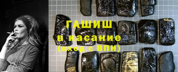 дмт Бугульма