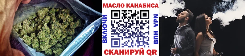 ТГК концентрат Мантурово