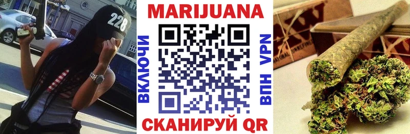 Купить закладки  Мантурово  Бошки Шишки тримм 